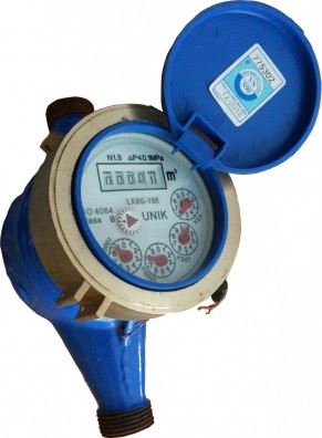 Đồng hồ nước Unik DN15