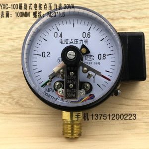 Đồng hồ áp suất 3 kim 0-1 MPA