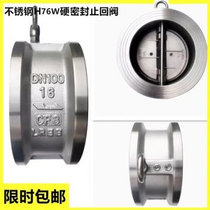Van 1 chiều cánh bướm inox DN40- DN500